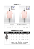 Jil Sander Double Layered Long Sleeve T-Shirt
