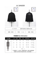 Jil Sander Double Layered Long Sleeve T-Shirt