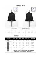 Patagonia Zip-up Stand Collar Fleece Jacket