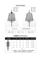 Patagonia Zip-up Stand Collar Fleece Jacket