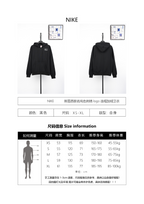 Nike x Stussy 23SS Solid Color Embroidered Logo Hooded Fleece Sweatshirt