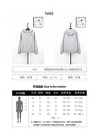 Nike x Stussy 23SS Solid Color Embroidered Logo Hooded Fleece Sweatshirt