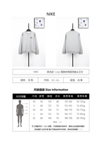 Nike x Stussy Sweatshirt