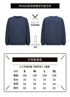 Prada Nylon Patchwork Decorative Air Layer Sweatshirt