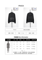 Prada Long Staple Hoodie