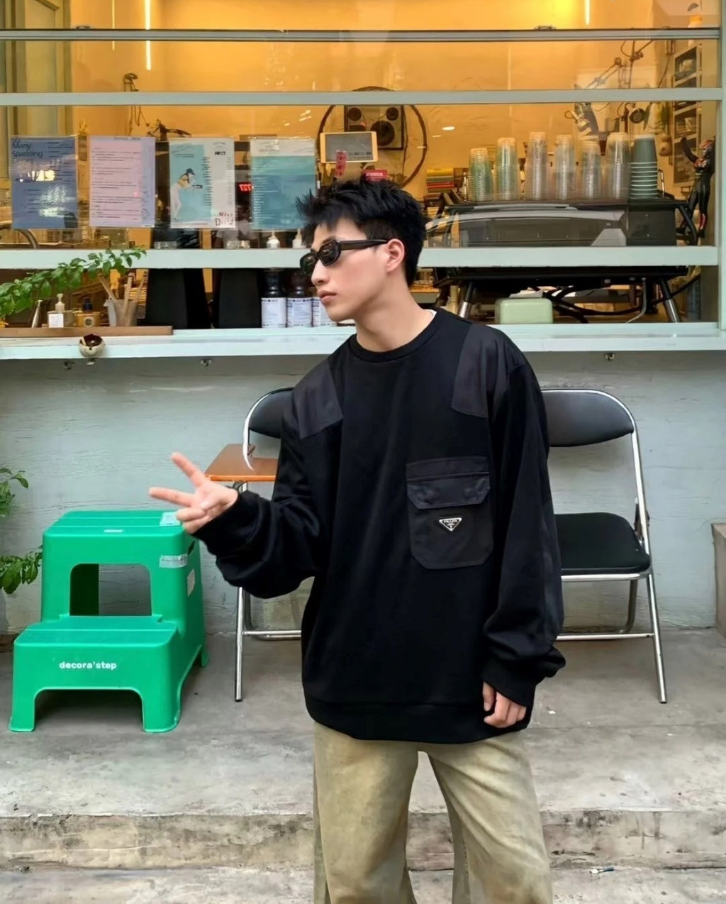 Prada Pocket Hoodie