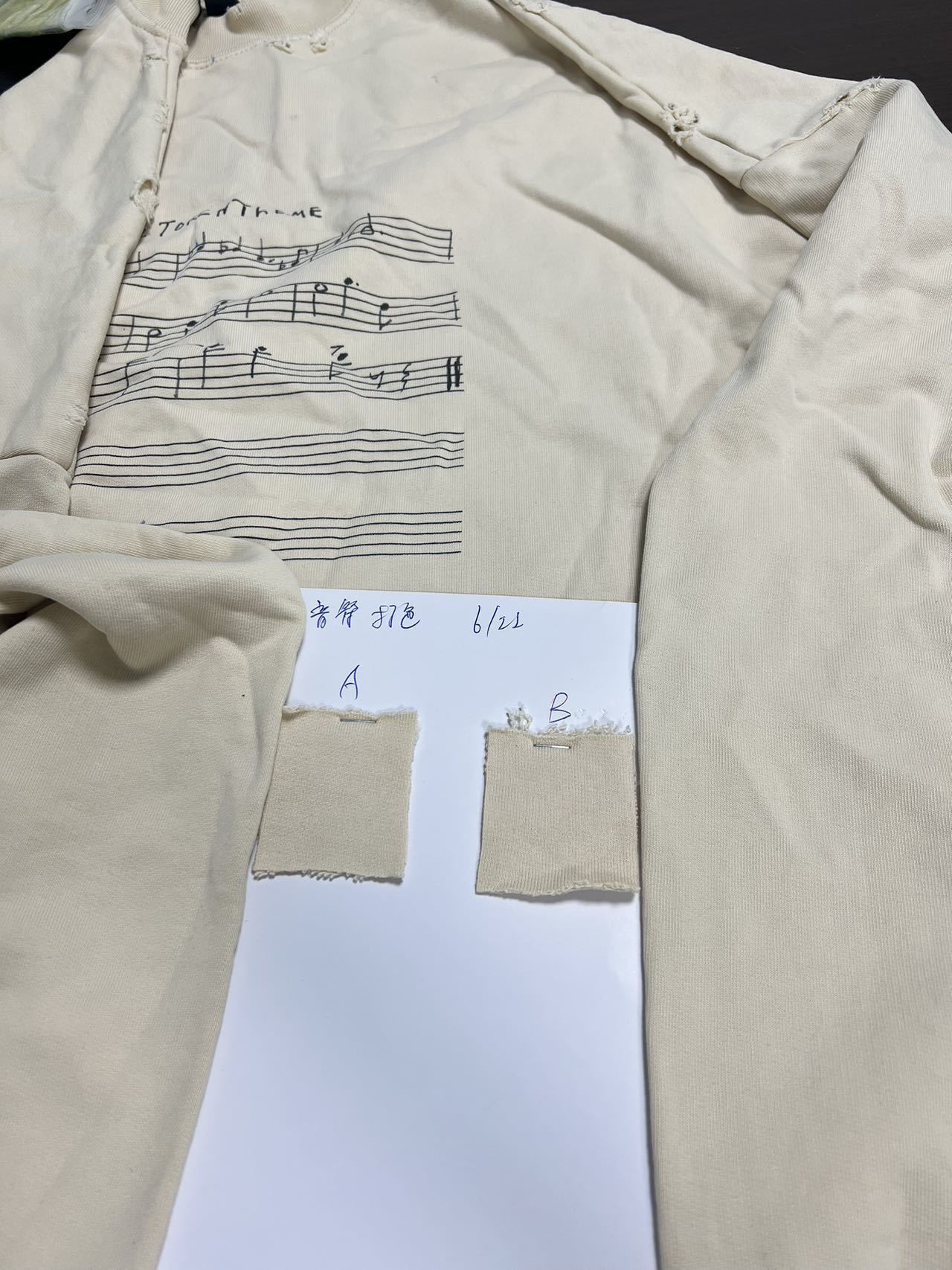 Balenciaga Sheet Music Crew Neck Sweatshirt