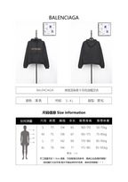 Balenciaga Mottled Muddy Dye Double B Print Hoodie