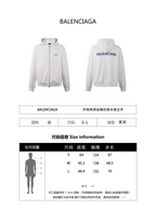 Balenciaga 25SS Letter Embroidery Hooded Zip-Up Sweatshirt