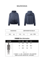 Balenciaga 25SS Hooded Embroidered Hand-Painted Sweatshirt Jacket