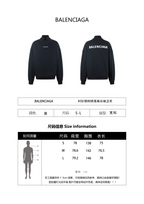 Balenciaga 25SS Embroidered Shirt Collar Drop Shoulder Sweatshirt