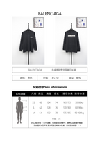 Balenciaga Kraft Paper Washi Tape Lettering Distressed Sweatshirt