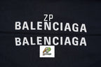 Balenciaga V-neck Hoodie