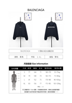 Balenciaga V-neck Hoodie