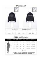 Balenciaga Multi-logo Badge Print Hoodie