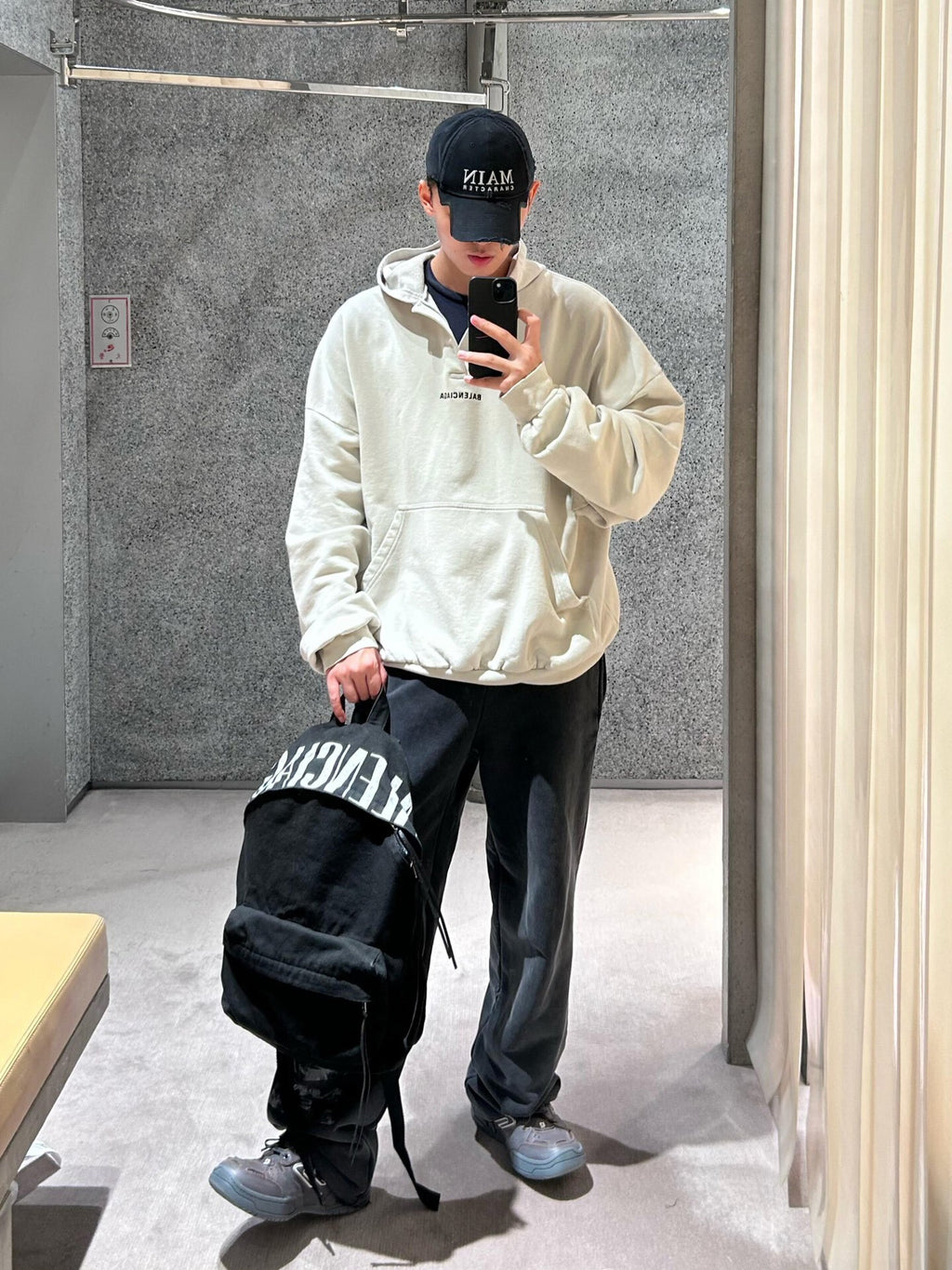 Balenciaga Hoodie