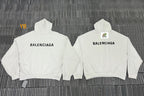Balenciaga Hoodie