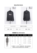 Balenciaga Fuzzy Coke Print Hoodie