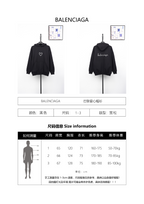 Balenciaga Heart-shaped Two-tone Yarn Hoodie