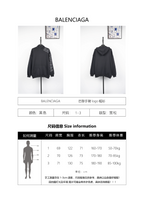 Balenciaga Embroidered Arm Hoodie
