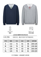 Loewe Faux Two-Piece Printed Embroidered V-Neck Sweatshirt