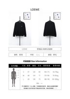 Loewe Embroidered Wool Sweater