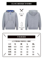 Loewe Anagram Jacquard Logo Knitted Hoodie