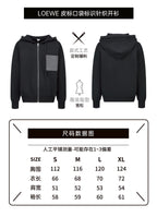 Loewe Leather Label Pocket Knitted Zip-up Hoodie