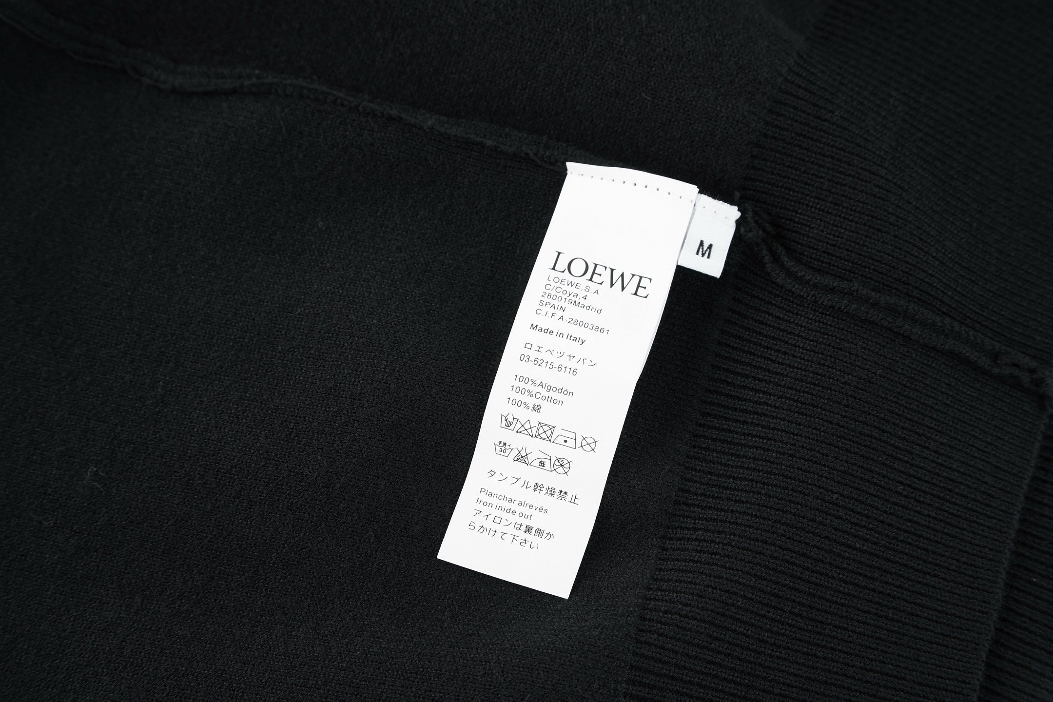 Loewe Embroidered Logo Knit Zipper Jacket
