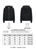 Loewe Embroidered Logo Knit Zipper Jacket