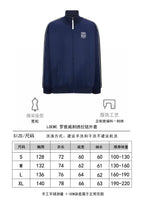Loewe Technical Jersey Track Jacket