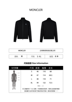 Moncler Stand-up Collar Cotton Solid Color Zip-up