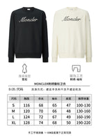 Moncler Embroidered Sleeve Sweatshirt