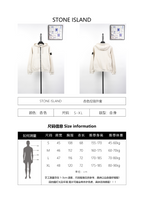 Stone Island Apricot Zip-up Jacket