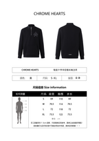 Chrome Hearts 25SS Leather Cross-Panel Half-Zip Long-Sleeve Sweatshirt