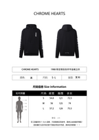Chrome Hearts 25SS 1988 Limited Edition Foil-Colored Printed Hooded Sweatshirt