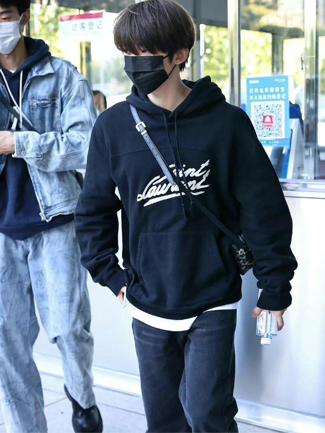 Saint Laurent Logo Print Hoodie