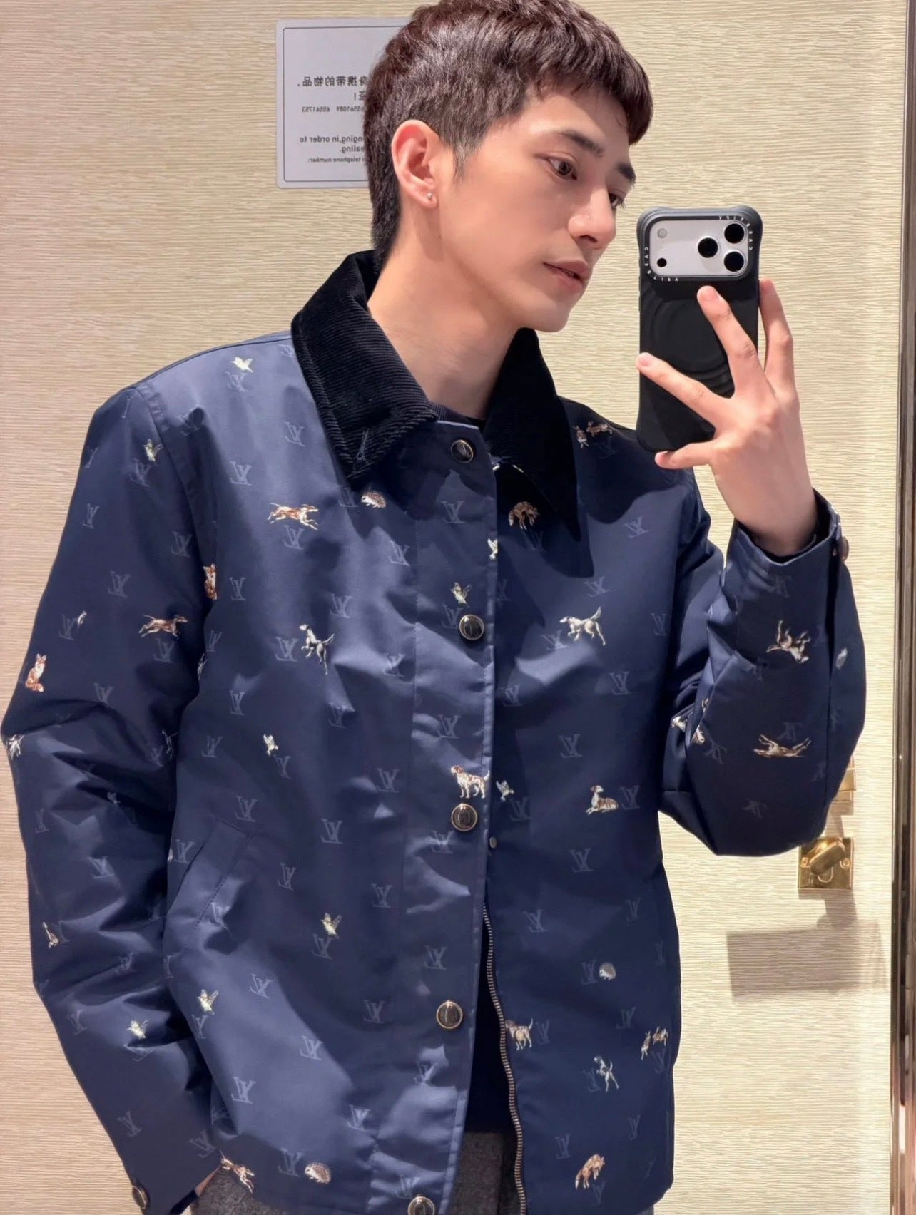 Louis Vuitton Corduroy Collar Animal Print Jacket