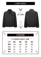 Louis Vuitton Jacquard Cotton Wool Belted Jacket