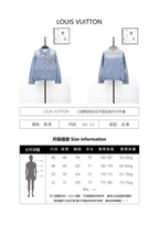Louis Vuitton Zippered Denim Jacket