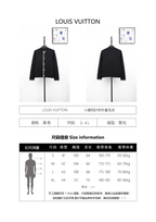 Louis Vuitton Preppy Style Knitted Sweater