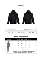 Louis Vuitton Dog Walking Nylon Windproof Jacket