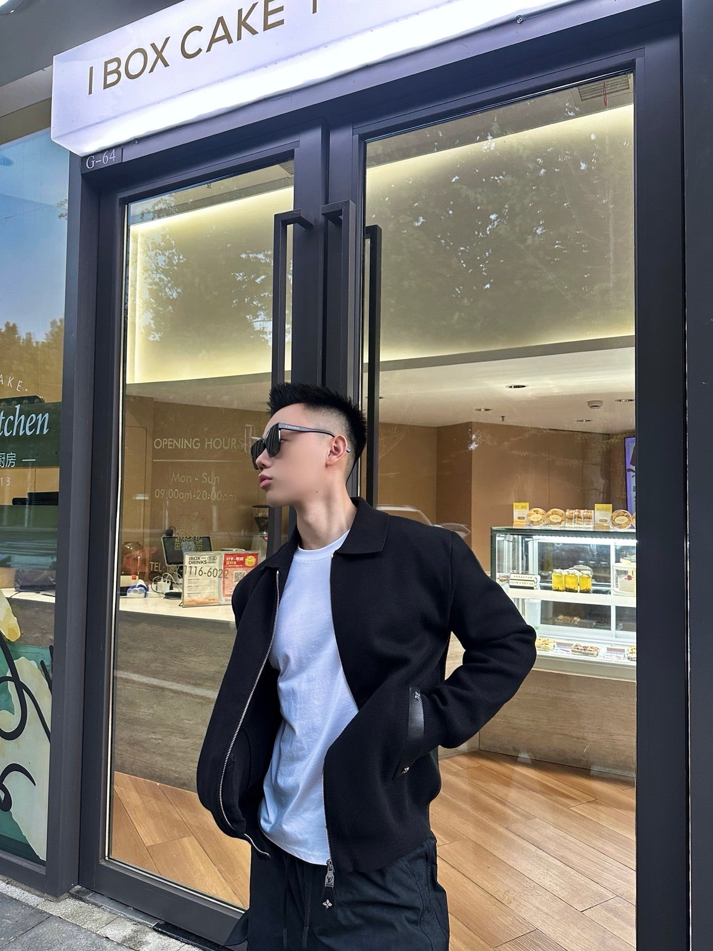 Louis Vuitton Leather Knitted Belted Jacket