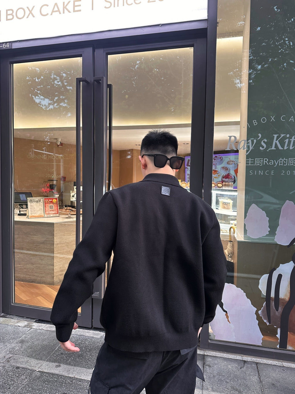 Louis Vuitton Leather Knitted Belted Jacket