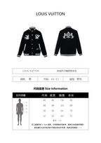 Louis Vuitton Velvet Denim Yokosuka Jacket