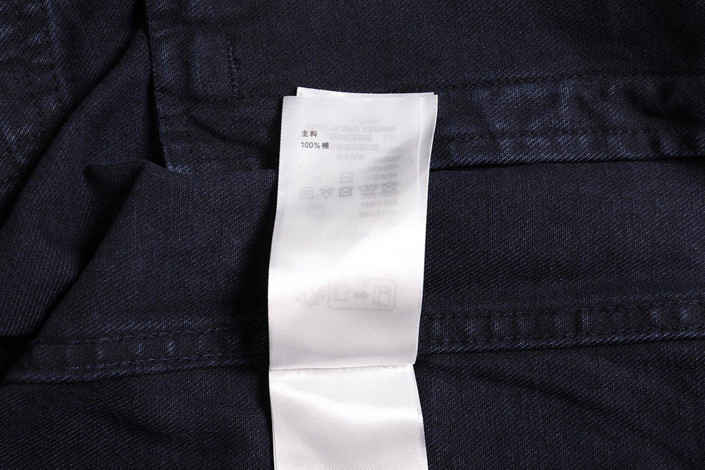 Louis Vuitton Garment-dyed Denim Trucker Jacket