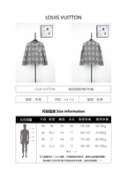 Louis Vuitton Coarse Woolen Woven Plaid Jacket
