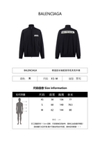 Balenciaga 26SS Cotton Blend Printed Jacket