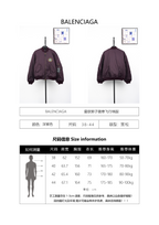 Balenciaga Manchester United Lion Badge Flight Jacket