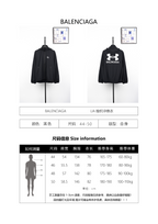 Balenciaga UA Woven Waterproof Jacket